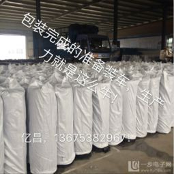 常寧抗裂貼批發 優質、專業、高效服務