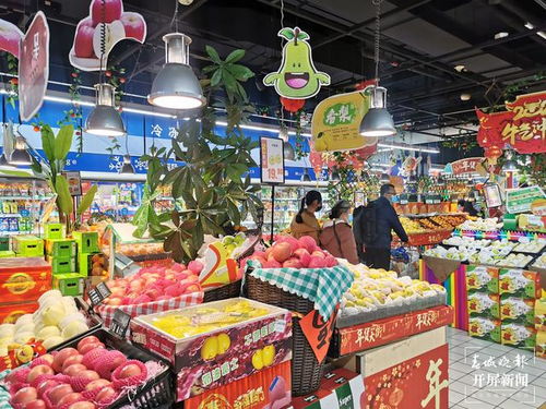 春節(jié)臨近，肉價(jià)菜價(jià)走勢(shì)平穩(wěn)，水產(chǎn)品批發(fā)迎來旺季