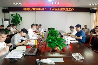【微周刊】溫州旅游熱點(diǎn)新聞(5.2-5.8) 數(shù)字守護(hù)下的山水之旅